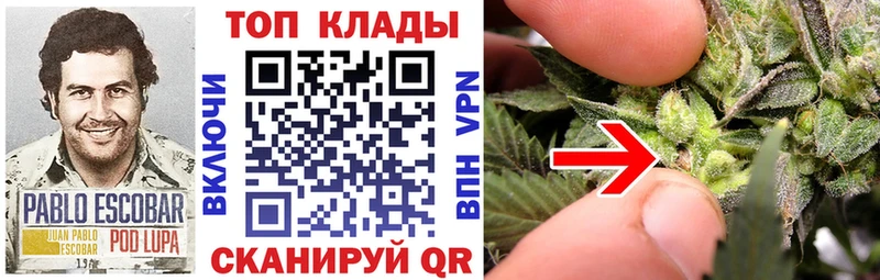 Наркота Чехов KRAKEN ссылка  А ПВП  Меф  ГАШ  Марихуана  Cocaine 