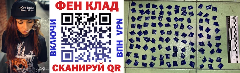 АМФ VHQ Чехов