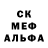 Метадон белоснежный Azarilh Namu