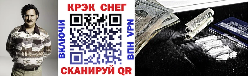 цены   blacksprut ONION  КОКАИН Перу  Чехов 