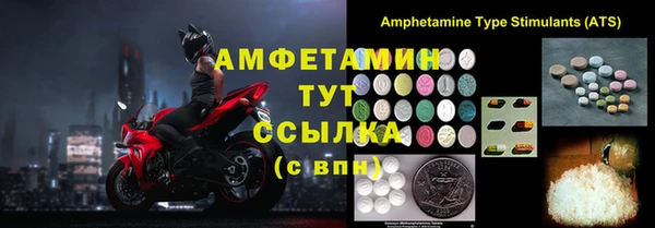 дурь Алексеевка