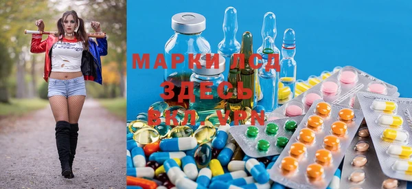 дурь Алексеевка