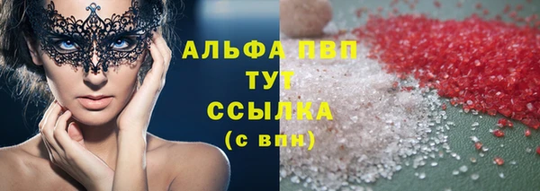 дурь Алексеевка