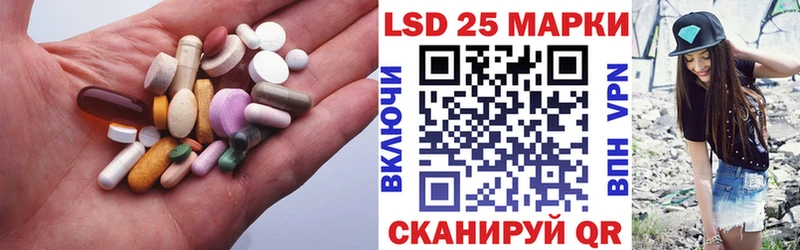 ЛСД экстази ecstasy  Чехов 