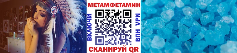 где купить наркотик  Чехов  МЕТАМФЕТАМИН витя 