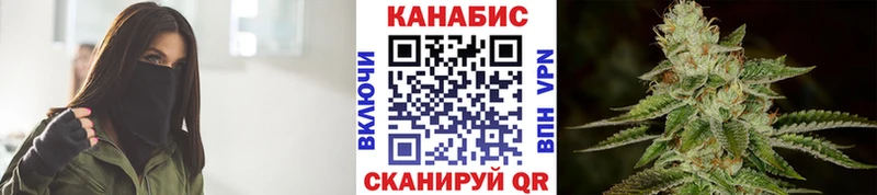 гидра вход  где купить наркоту  Чехов  Марихуана Ganja 